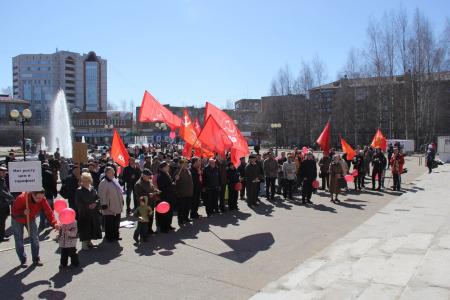 Республика Коми. В Сыктывкаре прошел митинг, посвященный празднику весны и труда