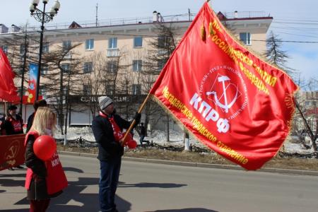 Первомай встретили в Магадане 