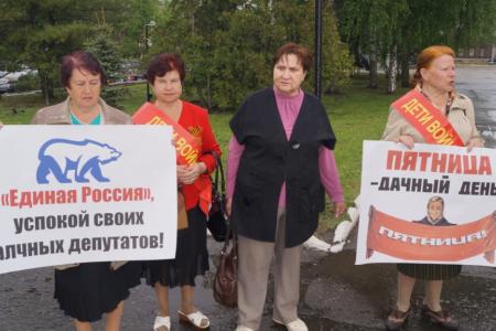 Пензенские коммунисты провели пикет под лозунгом «Люди важнее прибыли!»