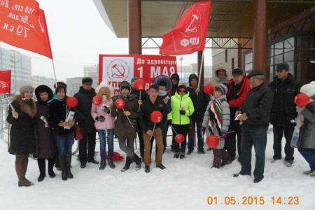 Ямало-Ненецкий АО. Первомай в Новом Уренгое