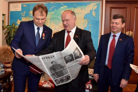 Г.А. Зюганов провел встречу с президентом Приднестровья Е.В. Шевчуком