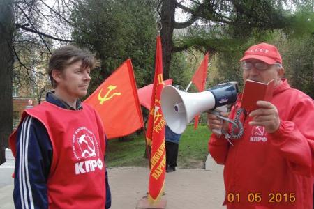 Псковская область. Первомайская демонстрация прошла в городе Воинской Славы Великие Луки