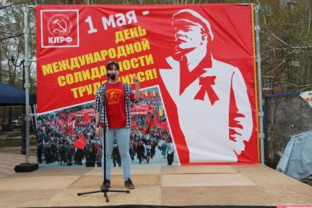 В Самаре состоялись концерт и митинг в честь Дня международной солидарности трудящихся