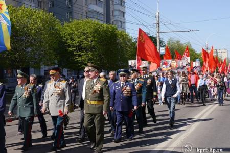 Липецкие коммунисты провели праздничную демонстрацию в честь Дня Победы