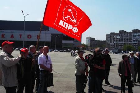 Кемеровская область. Новокузнецкие коммунисты провели митинг за установку бюста Сталина в городе