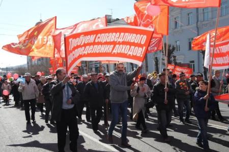 Забайкальский край. Первомай коммунистов стартовал сбор подписей за отставку губернатора Ильковского