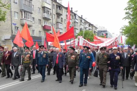 Коммунисты Белгородской области достойно встретили Первомай!