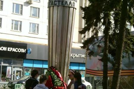 Коммунисты Куйбышевского местного отделения КПРФ Москвы почтили память Героев Великой Отечественной войны