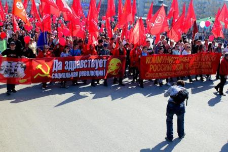 Свердловские коммунисты провели демонстрацию в поддержку законов КПРФ «О детях войны» и «О Знамени Победы»