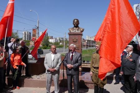 Торжественное открытие бюста в Липецке состоялось, как и было запланировано