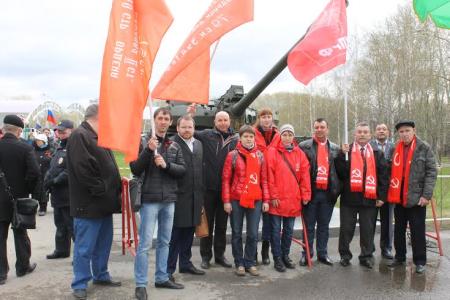 Первомай в Кузбассе! День международной солидарности трудящихся отметили коммунисты Кемеровской области