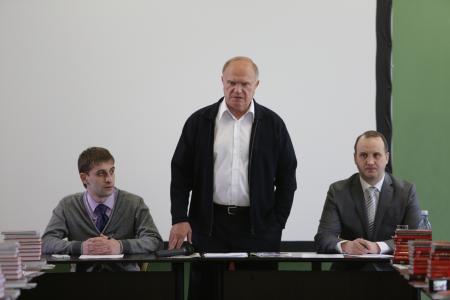 Встреча Г.А. Зюганова со слушателями 13 потока ЦПУ КПРФ
