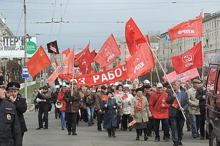 «Даёшь правительство народного доверия!». Первомай в Иваново