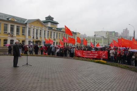 В Липецкой области прошли публичные мероприятия, посвященные Дню международной солидарности трудящихся