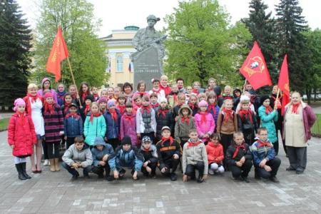 В Великом Новгороде отметили День пионерии