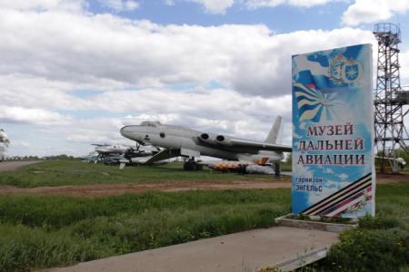 Саратовская область: "Орлята" учатся летать