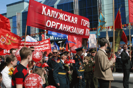Калуга. Слава Вам, великие Воины Победы!
