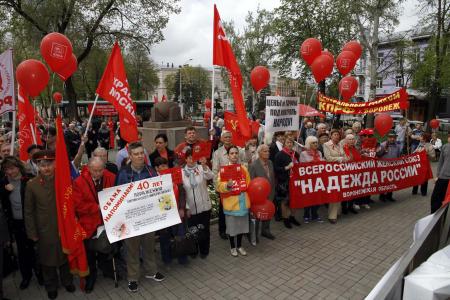 Первомай в Воронеже: За Мир! За Труд! За Социализм!