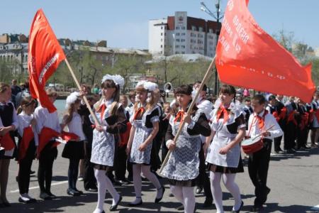 Забайкальский край. День пионерии в Чите 