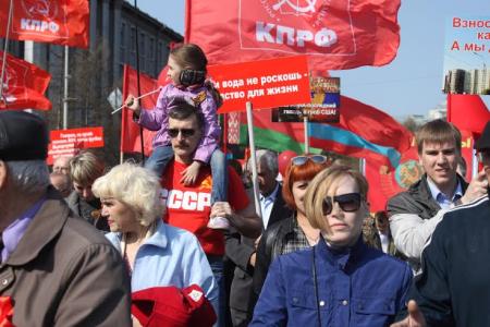 Омские коммунисты отметили День международной солидарности трудящихся