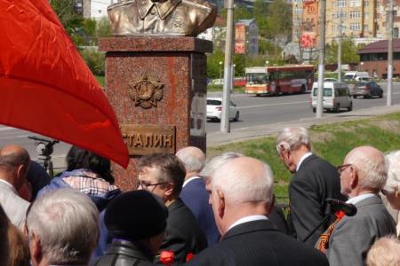 Торжественное открытие бюста в Липецке состоялось, как и было запланировано