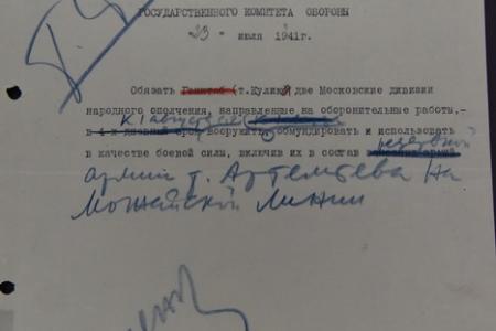Г.А. Зюганов посетил в Москве историко-документальный выставочный проект «В штабах Победы»