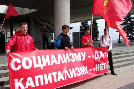 Первомайские торжества на родине Ленина