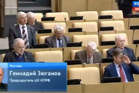 Председатель ЦК КПРФ Г.А. Зюганов выступил в прямом эфире в программе «Вести.Ru»  на телеканале «Россия 24», он прокомментировал новость о возможном досрочном роспуске Госдумы и события на Украине