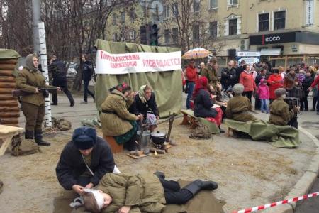 День Победы в городе-герое Мурманске