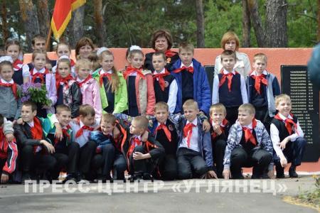 День пионерии в Воронежской области