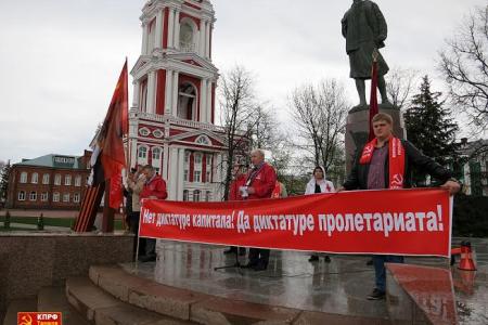 Коммунисты всегда впереди! Празднование Первомая в Тамбовской области
