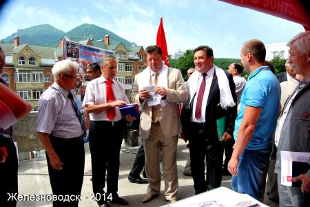 Коммунисты Ставропольского края ведут подготовку к пушкинским дням в Пятигорске