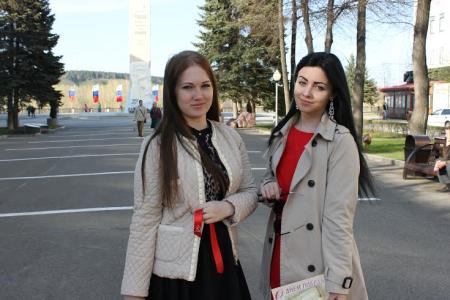 В Кемерово прошла акция "Красные в городе!"
