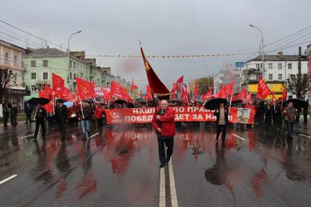 Рязанские коммунисты отмедили День международной солидарности трудящихся