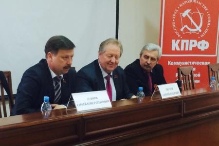 Краснодарский край. Коммунисты-депутаты на пресс-конференции дали оценку общественно-политической ситуации на Кубани