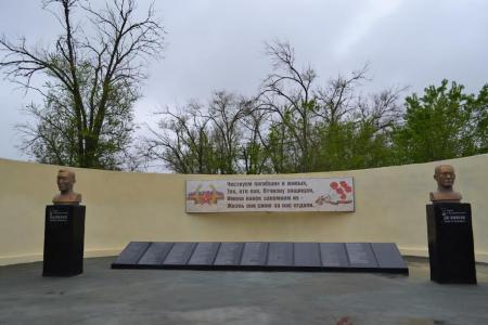 Республика Калмыкия. На родине трех героев