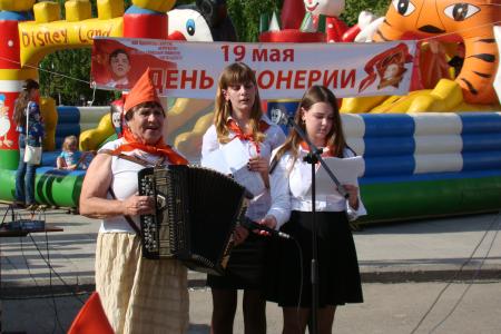 Алтайский край. В День пионерии по Бийску вновь прошел "Пионерский трамвай"