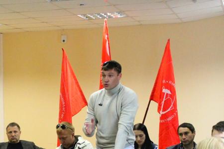 Свердловские коммунисты презентовали общественную организацию «Городской контроль КПРФ» и вручили удостоверения первым инспекторам