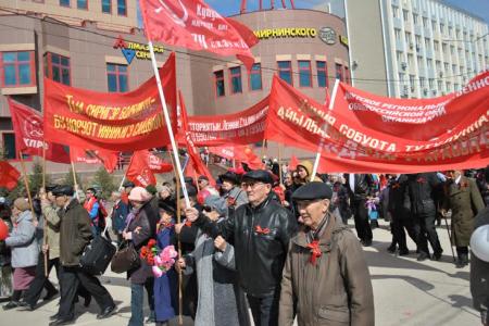 Первомай в Якутии: «Не молчать! Действовать!»