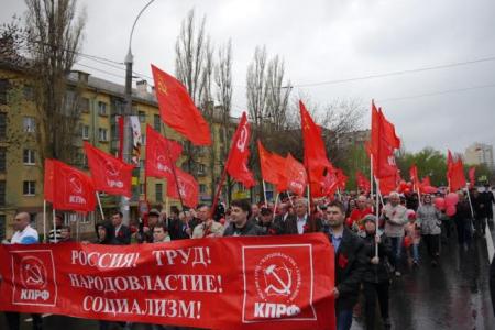 В Липецкой области прошли публичные мероприятия, посвященные Дню международной солидарности трудящихся