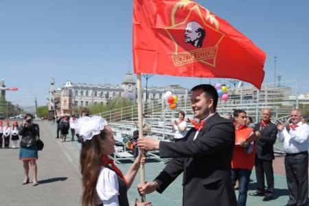 Забайкальский край. День пионерии в Чите 