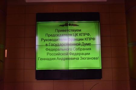 Г.А. Зюганов: «Я уверен, что человечество всегда будет помнить Ленина». Итоги визита лидера КПРФ в Татарстан