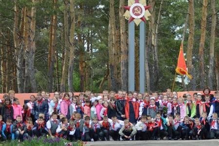 День пионерии в Воронежской области