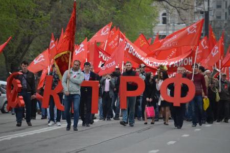 «Правительство Медведева – в отставку!», - потребовали участники первомайского митинга в Ростове-на-Дону