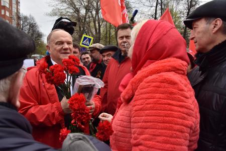 Власть и собственность – трудовому народу!
