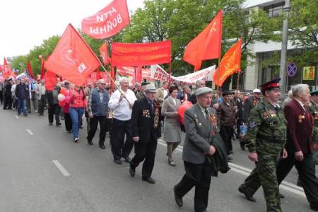 Коммунисты Белгородской области достойно встретили Первомай!