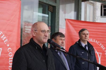 В Красноярске открыта мемориальная доска в честь рабочих и специалистов химкомбината «Енисей»