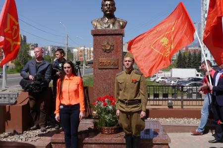 Торжественное открытие бюста в Липецке состоялось, как и было запланировано