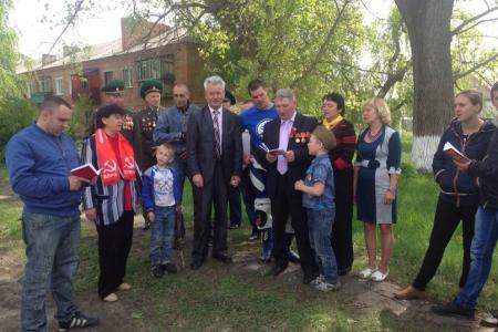 Белгородская область: Молодые коммунисты и комсомольцы Валуйского района провели массовый мотопробег, посвящённый 70-летию Победы!