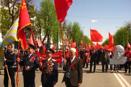 Первого мая коммунисты Кабардино-Балкарии провели демонстрацию и маевку